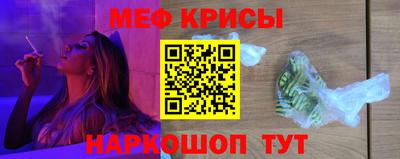 мет Уссурийск