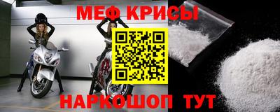 сатива Усть-Илимск