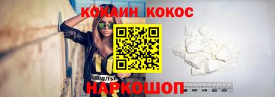 сатива Усть-Илимск