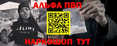 гашик Усть-Джегута