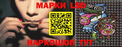 мет Уссурийск