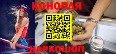 мет Уссурийск