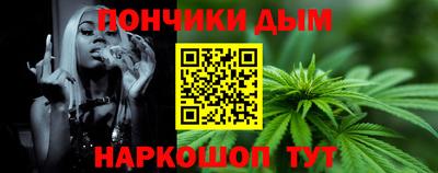 сатива Усть-Илимск