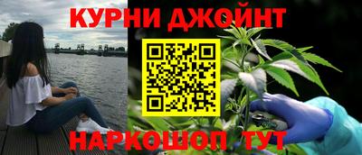 мет Уссурийск
