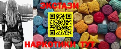 сатива Усть-Илимск