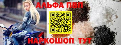 гашик Усть-Джегута