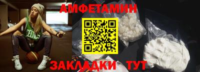 гашик Усть-Джегута