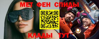 гашик Усть-Джегута